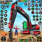 Heavy Drill Excavator Games icon