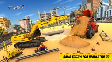 砂挖掘機模擬器 3D 截圖 1