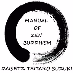 Скачать Manual Of Zen Buddhism APK