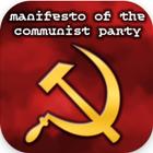Marx Communist Manifesto আইকন