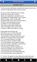 Divine Comedy of Dante تصوير الشاشة 1