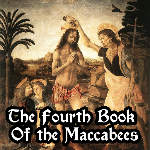4th Book Of The Maccabees