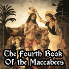 4th Book Of The Maccabees أيقونة