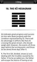 I Ching screenshot 2