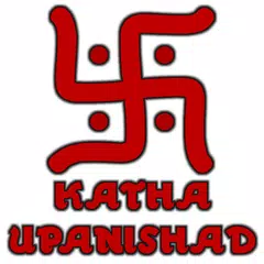 Baixar Katha Upanishad APK