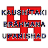Kaushitaki Upanishad Zeichen