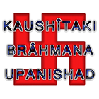 Kaushitaki Upanishad Zeichen