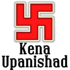Kena Upanishad icône