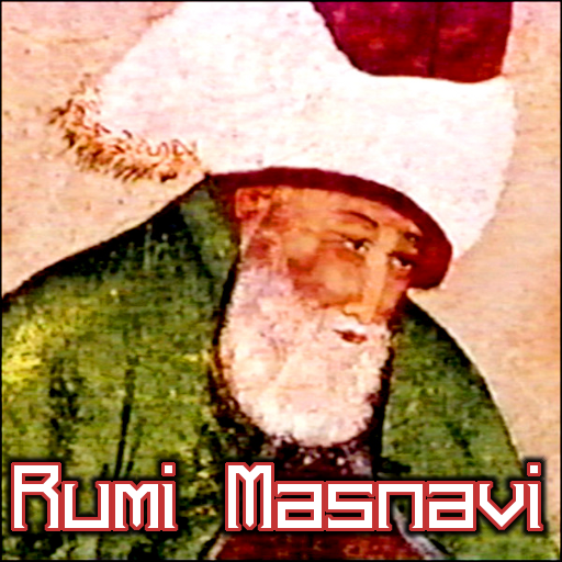 Rumi Masnavi