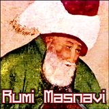 Rumi Masnavi آئیکن