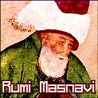 Rumi Masnavi Zeichen