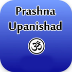 آیکون‌ Prasna Upanishad
