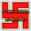 Svetasvatara Upanishad