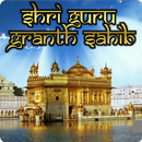 Shri Guru Granth Sahib English APK