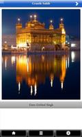 Shri Guru Granth Sahib English 海报
