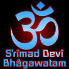 Devi Bhagawatam Book 3 FREE icono
