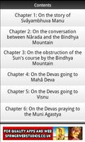 Devi Bhagawatam Book 10 FREE capture d'écran 1