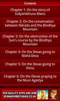 Devi Bhagawatam Book 10 FREE capture d'écran 3