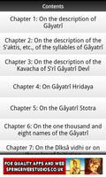 Devi Bhagawatam Book 12 اسکرین شاٹ 1