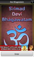 Devi Bhagawatam Book 7 plakat