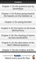 Devi Bhagawatam Book 4 FREE screenshot 1