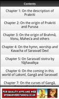 Devi Bhagawatam Book 9 screenshot 1