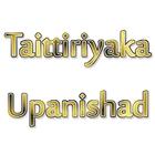 Taittiriyaka Upanishad icône