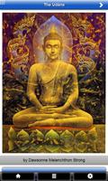 The Udana الملصق