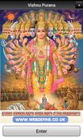 The Vishnu Puran in English الملصق