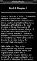 The Vishnu Puran in English screenshot 3
