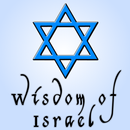 Wisdom Of Israel APK