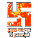 Yoga Sutras of Patanjali APK