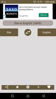 Edo Language Dictionary capture d'écran 3