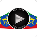 Ethiopia FM Radio Stations APK