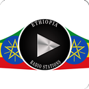 Ethiopia FM Radio Stations-APK