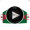 FM stations de radio Algérie