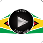 آیکون‌ Guyana Radio Stations