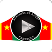 Stations de radio FM Cameroun