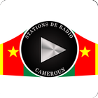 Stations de radio FM Cameroun icône