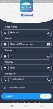 3kaboot Suppliers 海报