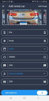 3kaboot Suppliers 截图 2