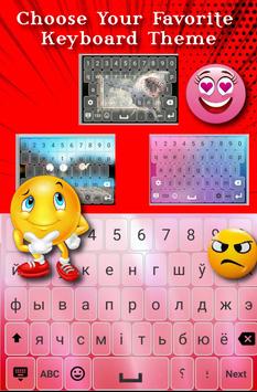 Belarusian Keyboard 2021 – Fast Typing Keyboard poster