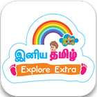 آیکون‌ Tamil for Beginners - 1