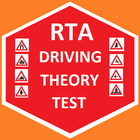 RTA Theory Test icône