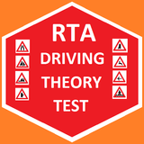 RTA Theory Test