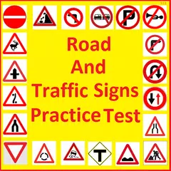 Road And Traffic Signs Test アプリダウンロード