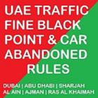 UAE TRAFFIC FINES ikon