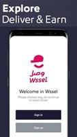 Wssel - Wsseler app Affiche
