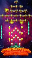 Galaxy War - Alien Invader capture d'écran 1