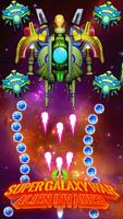 Galaxy War - Alien Invader capture d'écran 2